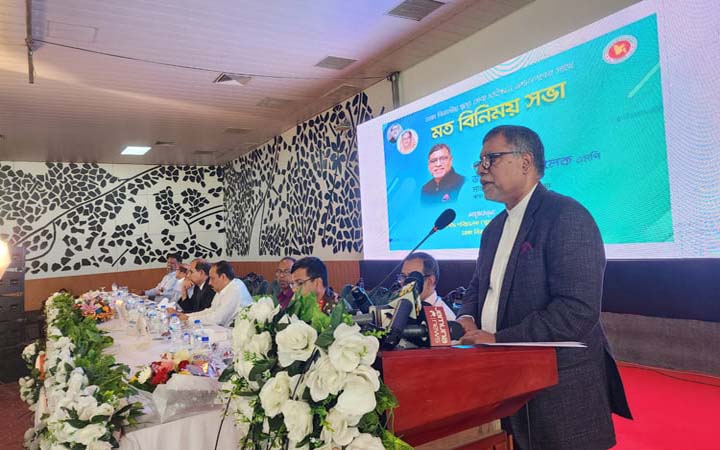 উপজেলা পর্যায়ের সরকারি স্বাস্থ্যসেবার মান বাড়ানো হচ্ছে : স্বাস্থ্যমন্ত্রী