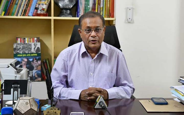 ড. ওয়াজেদ মিয়া ছিলেন নিরহংকার ও প্রচারবিমুখ : তথ্যমন্ত্রী