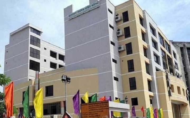 ৪৫তম বিসিএসের আসন বিন্যাস প্রকাশ