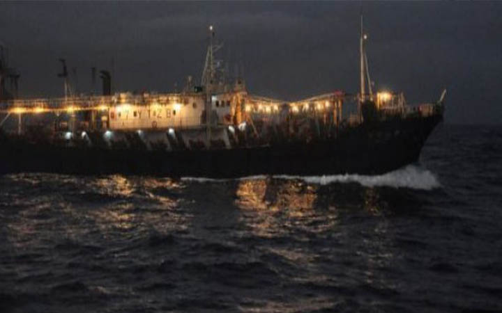 ভারত মহাসাগরে চীনের মাছ ধরার জাহাজ ডুবে নিখোঁজ ৩৯