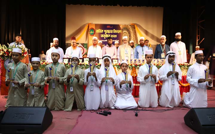 যশোরে তানযীমুল উম্মাহ মাদরাসার বার্ষিক ক্রীড়া ও সাংস্কৃতিক প্রতিযোগিতার পুরস্কার বিতরণ