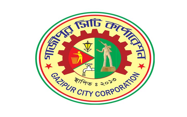 আগামীকাল গাজীপুর সিটি কর্পোরেশনে ভোটগ্রহণ