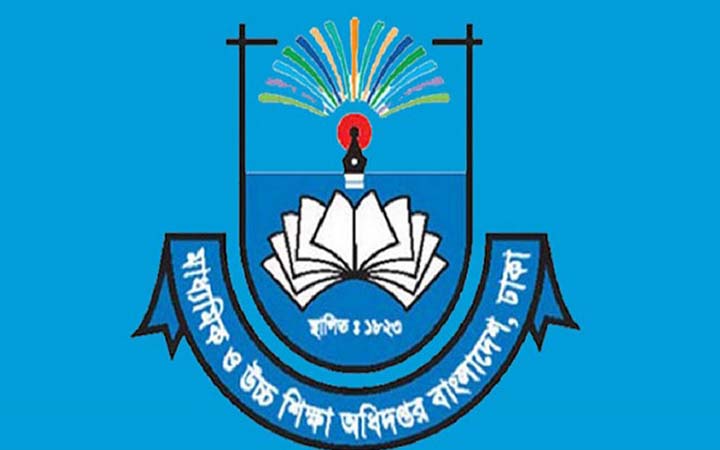 স্কুল-কলেজ বন্ধের বিষয়ে যা বলছে মাউশি