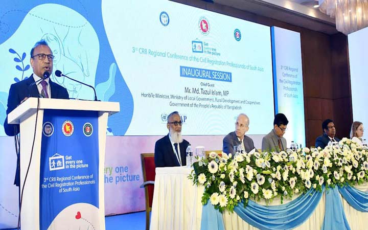 উন্নয়নের কাঙ্ক্ষিত লক্ষ্যে পৌঁছাতে সিভিল রেজিস্ট্রেশন খুবই গুরুত্বপূর্ণ : স্থানীয় সরকার মন্ত্রী