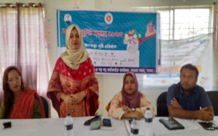 পাবনায় জাতীয় পুষ্টি সপ্তাহের উদ্ধোধন