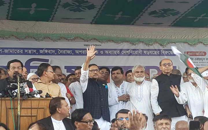 বিএনপির সরকার পতনের এক দফা, আওয়ামী লীগের পাল্টা ঘোষণা
