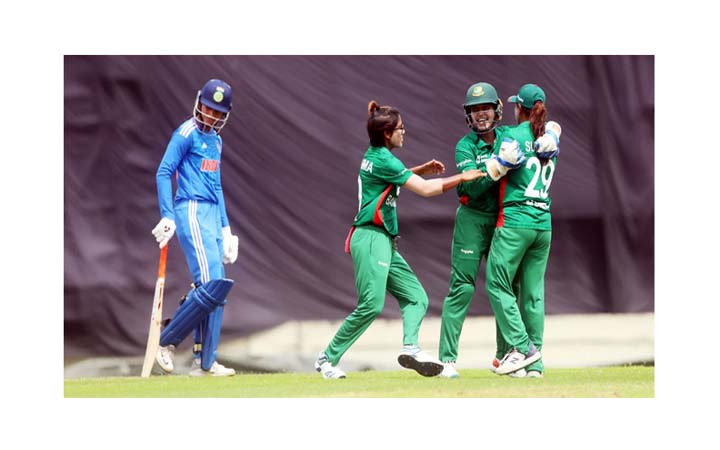 ভারতের বিপক্ষে জিতল বাংলাদেশ