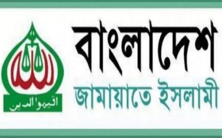 জামায়াত কোন পথে এবং কী কৌশলে এগুতে চাইছে