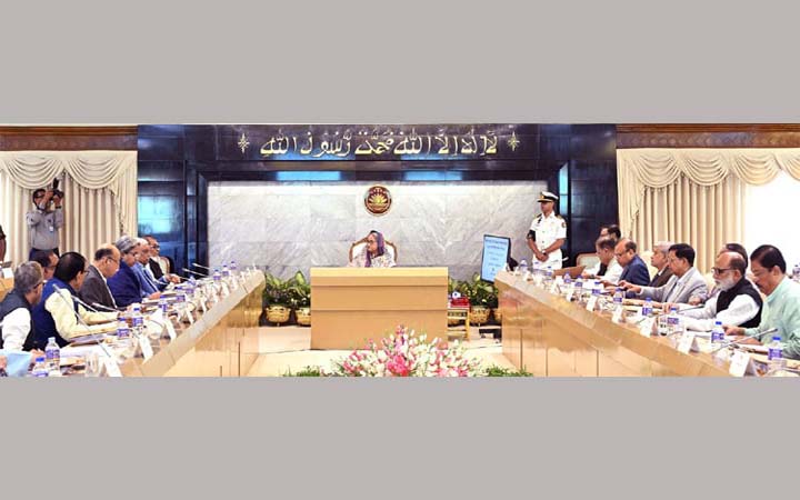 ‘বঙ্গমাতা বেগম শেখ ফজিলাতুন্নেছা মুজিব বিশ্ববিদ্যালয়’ আইনের খসড়া মন্ত্রিসভায় অনুমোদন