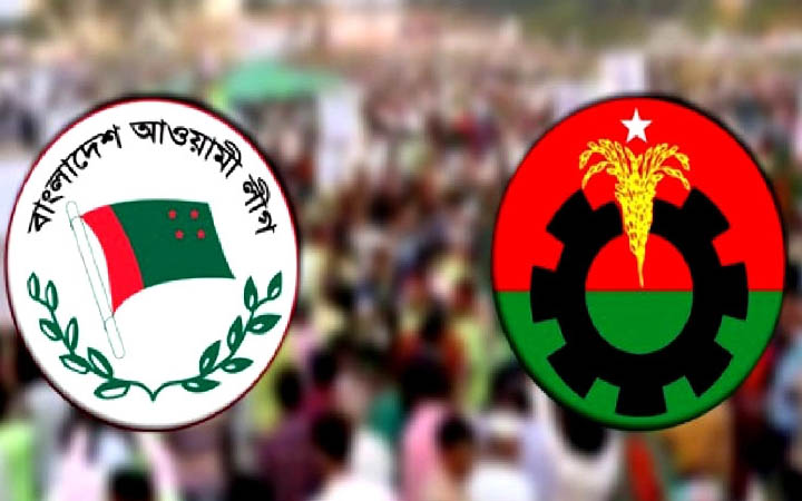 রাজধানীতে আজ আওয়ামী লীগের উন্নয়ন শোভাযাত্রা ও বিএনপির পদযাত্রা