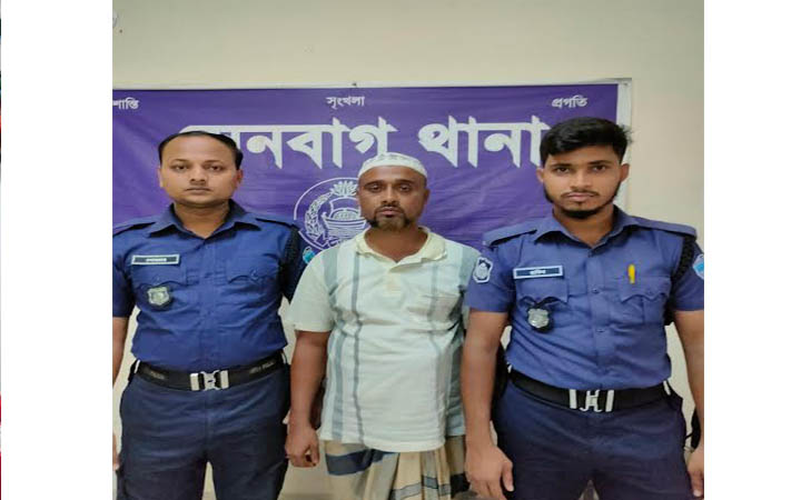 নোয়াখালীতে ডিজিটাল নিরাপত্তা মামলায় স্বেচ্ছোসেবকদল সভাপতি গ্রেফতার