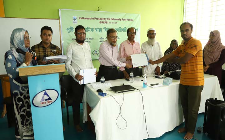 যশোরে ১০ দিন ব্যাপী পুষ্টি ও প্রাথমিক স্বাস্থ্য বিষয়ক কারিগরী প্রশিক্ষণ সম্পন্ন