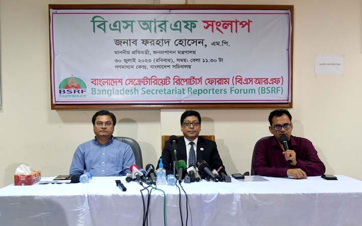 ভবিষ্যতে সরকারি চাকরির আবেদনে সত্যায়নের প্রয়োজন হবে না : জনপ্রশাসন প্রতিমন্ত্রী