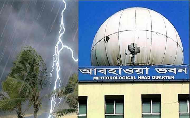 দুপুর ১টার মধ্যে যেসব জেলায় ৮০ কিমি বেগে ঝড়ের পূর্বাভাস