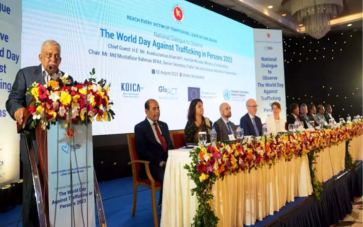 মানবপাচার বন্ধে ব্যাপক সচেতনতামূলক কর্মসূচি প্রয়োজন: স্বরাষ্ট্রমন্ত্রী