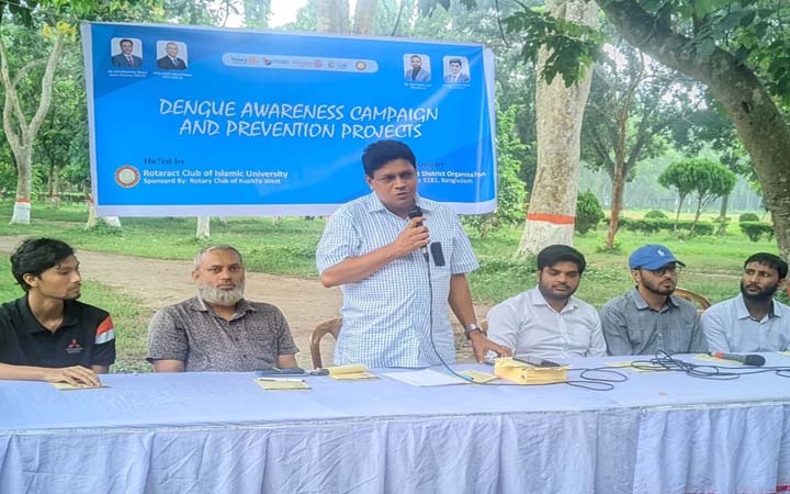 রোটার‌্যাক্ট ক্লাবের উদ্যোগে ইবিতে ডেঙ্গু সচেতনতামূলক ক্যাম্পেইন