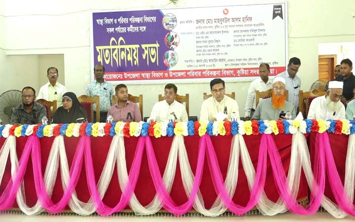 বিএনপি রাজনৈতিক কর্মসূচি দেয় বিদেশী দূতাবাসের পরামর্শে : হানিফ