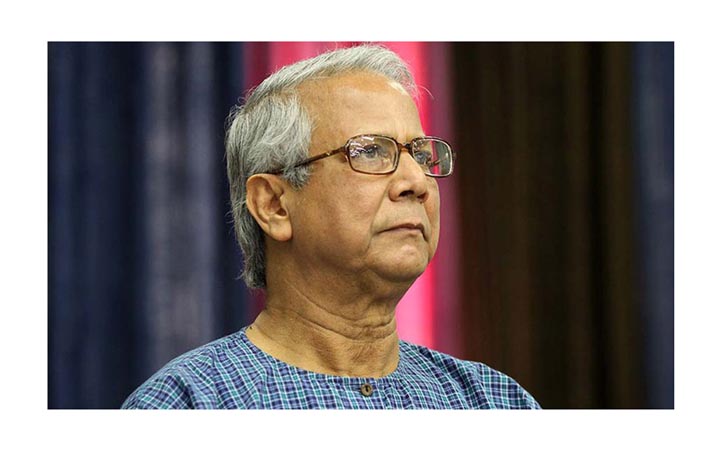 অর্থ আত্মসাত মামলা : ড. ইউনূসসহ ১৩ জনের বিরুদ্ধে প্রতিবেদন ১৫ অক্টোবর