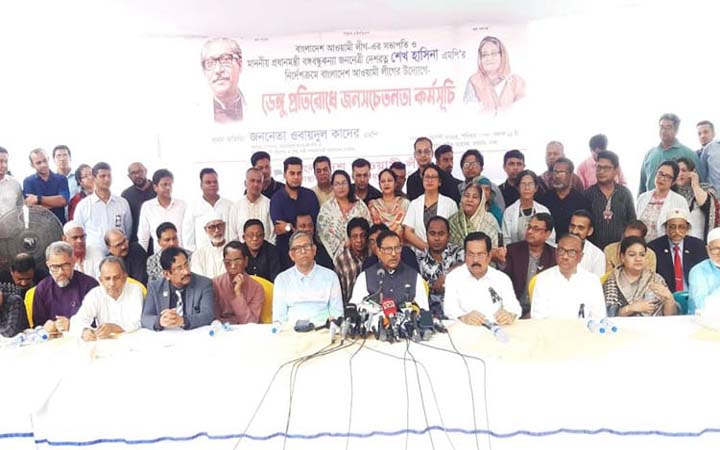 বিএনপি’র হাতে গণতন্ত্র নিরাপদ নয় : ওবায়দুল কাদের