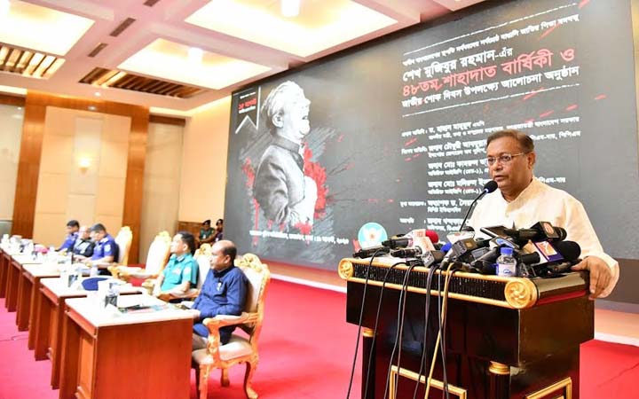ক্ষমতার জন্য বিশ্বের অন্য কোথাও জীবন্ত মানুষ পোড়ানো হয়নি : তথ্যমন্ত্রী