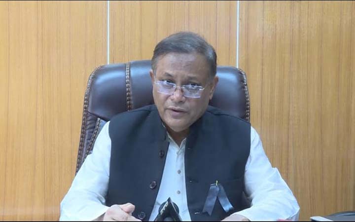 বিএনপি থাকলে রাজনীতির মাঠ কলুষমুক্ত হবে না : তথ্যমন্ত্রী