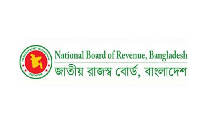 ভ্যাট আদায় বাড়াতে চালু হলো ইএফডিএমএস