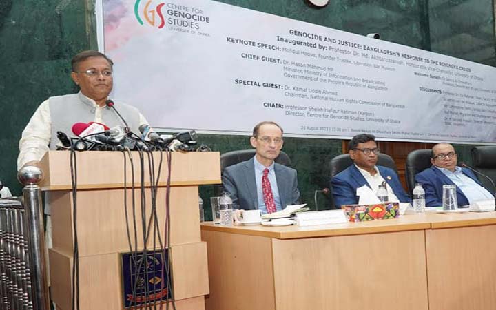 রোহিঙ্গাদের অধিকার ও সম্মানসহ মিয়ানমারে ফেরাই একমাত্র সমাধান : তথ্যমন্ত্রী