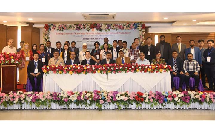 কৃষি উৎপাদনশীলতা উন্নত করার বিষয়ে আন্তর্জাতিক প্রশিক্ষণ শুরু