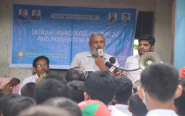 ইবি রোটার‌্যাক্ট ক্লাবের উদ্যোগে স্কুল শিক্ষার্থীদের মাঝে ডেঙ্গু সচেতনতামূলক ক্যাম্পেইন