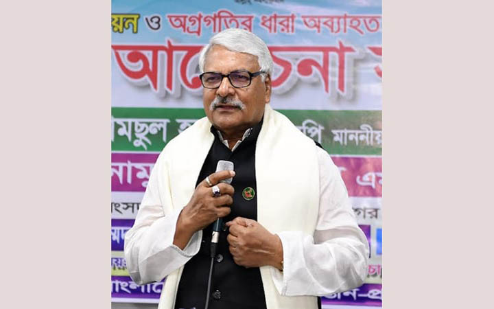আগামী নির্বাচনের মাধ্যমে বাংলাদেশের উন্নয়ন যাত্রা অব্যাহত রাখতে হবে : টুকু