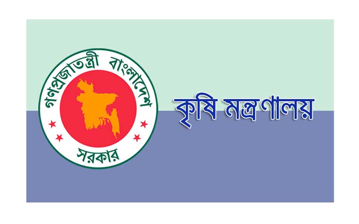 রবি মৌসুমে ১০ ফসলের উৎপাদন বাড়াতে ১৮৯ কোটি টাকার প্রণোদনা