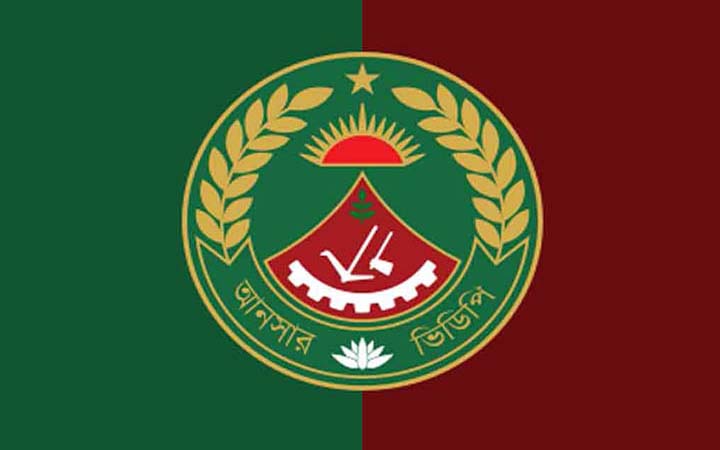 মন্ত্রিসভায় আনসার আইনের খসড়া অনুমোদন, বিদ্রোহে মৃত্যুদণ্ড