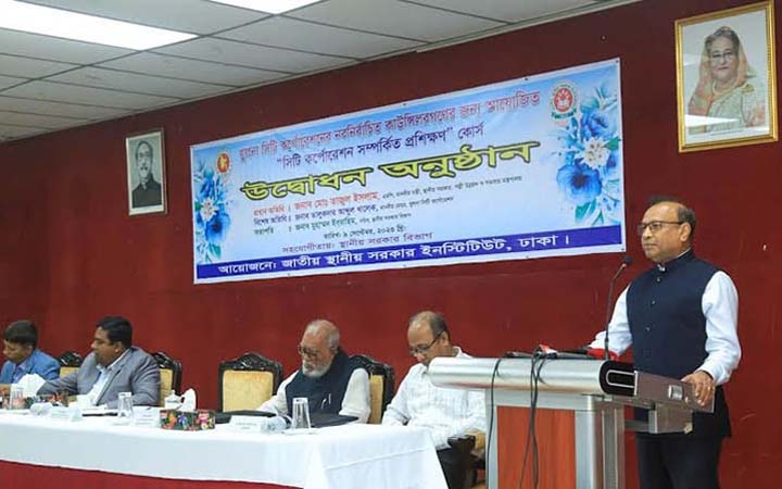 জনপ্রতিনিধিরা চেষ্টা করলে জনগণের ভাগ্য আমূল পরিবর্তন করা সম্ভব : স্থানীয় সরকার মন্ত্রী