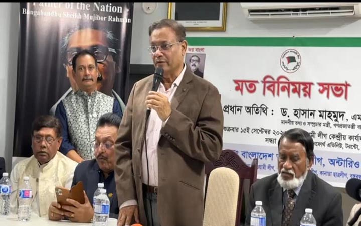 সুষ্ঠু নির্বাচনে আগামীতেও আওয়ামী লীগ ক্ষমতায় আসবে : তথ্যমন্ত্রী
