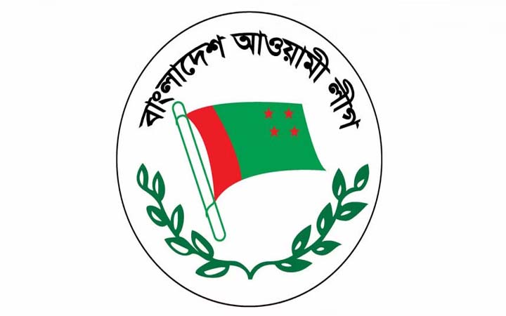 ঢাকা মহানগর দক্ষিণ আওয়ামী লীগের বর্ধিত সভা অনুষ্ঠিত