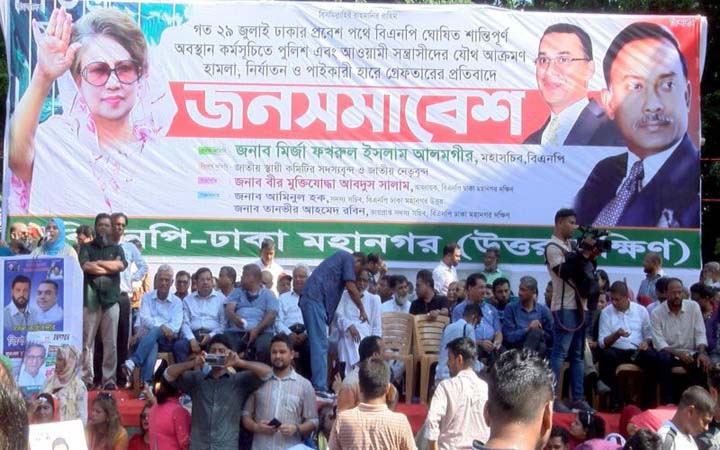 নির্বাচনকালীন সরকার নিয়ে কী ভাবছে বিএনপি?