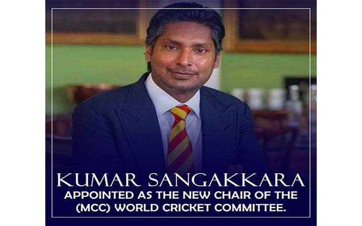 এমসিসি’র ক্রিকেট কমিটির নতুন চেয়ারম্যান সাঙ্গাকারা