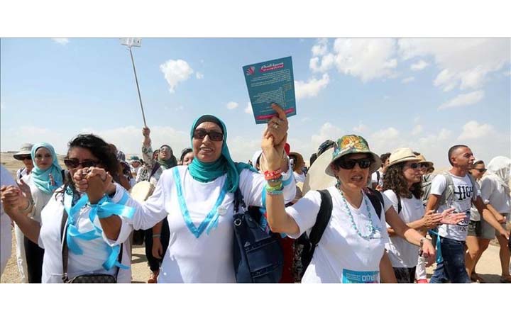 শান্তির জন্যে ইসরাইল ও ফিলিস্তিন নারীদের যৌথ সমাবেশ