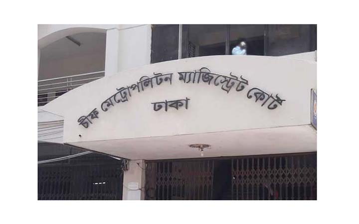 শিমুল বিশ্বাস-সোহেলসহ বিএনপির ৯১ নেতাকর্মীর বিচার শুরু