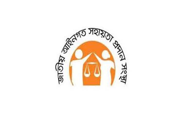 সরকারি খরচায় লিগ্যাল এইডে ৯৩৪৭৩০ জনকে আইনী সেবা প্রদান