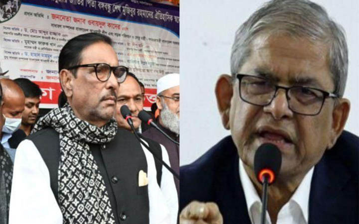 বিএনপির ‘মহাযাত্রা’য় কী হবে? আর আওয়ামী লীগ কী করবে?