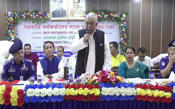 নির্বাচনকে কেন্দ্র করে বিএনপি দেশে নৈরাজ্য সৃষ্টির পাঁয়তারা করছে : স্বরাষ্ট্রমন্ত্রী
