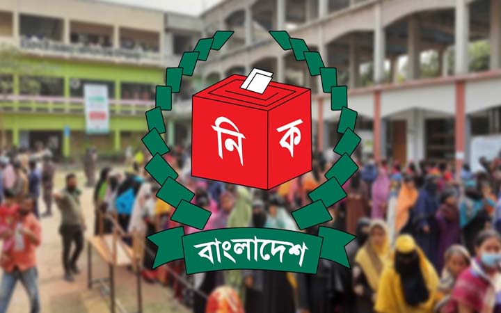 আগামী জাতীয় নির্বাচনে ভোটার ১১ কোটি ৯৬ লাখ