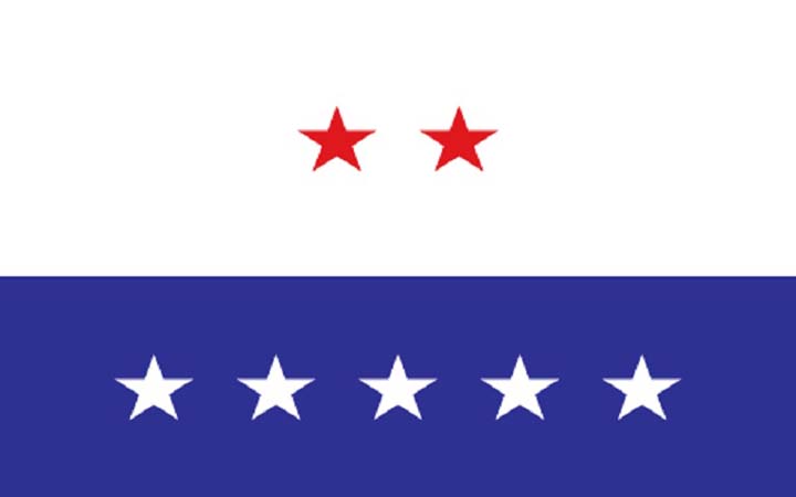 ৩ দিন লিফলেট বিতরণ, ২৪ ডিসেম্বর সর্বাত্মক অবরোধ এলডিপির