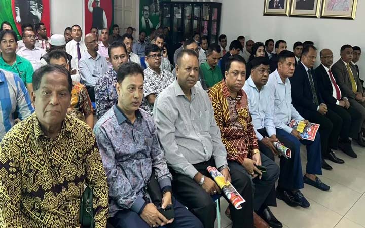 মালয়েশিয়ায় বাংলাদেশ হাইকমিশনে জাতীয় সংবিধান দিবস পালিত