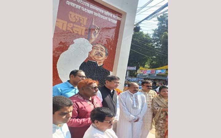বগুড়ায় মুজিব মঞ্চ ও বঙ্গবন্ধুর ম্যুারালের উদ্বোধন