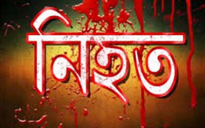 ছেলের কুড়ালের আঘাতে বাবার মৃত্যু