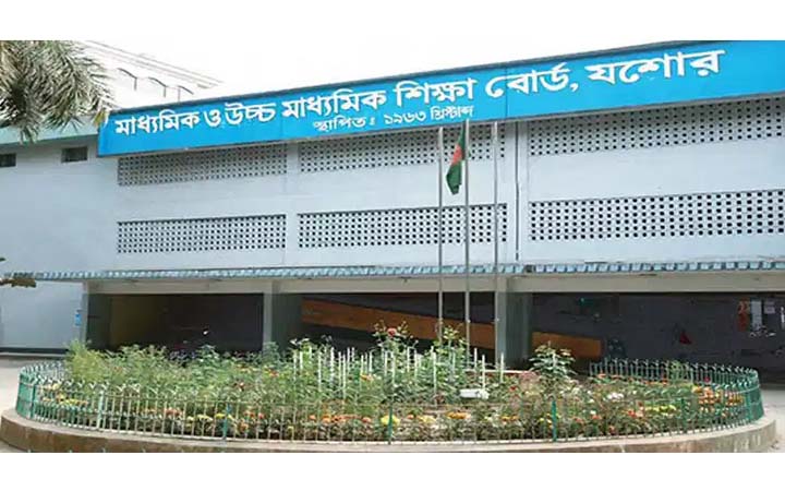এইচএসসি’র ফলাফলে তলানিতে যশোর বোর্ড
