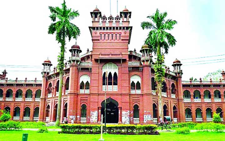 ছাত্রীকে যৌন হয়রানির অভিযোগ ঢাবি শিক্ষকের বিরুদ্ধে