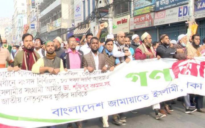 বিএনপি ও জামায়াত কী আবারো জোটবদ্ধ হওয়ার দিকে এগুচ্ছে
